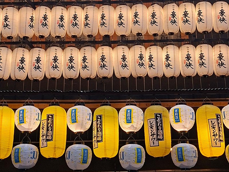 Voyage au Japon de Marie P.
