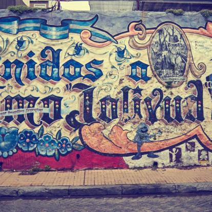 A Découvrir en Argentine - Buenos Aires