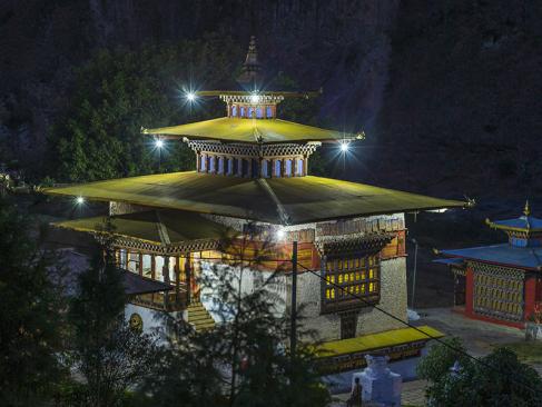 A Découvrir au Bhoutan - Trashigang