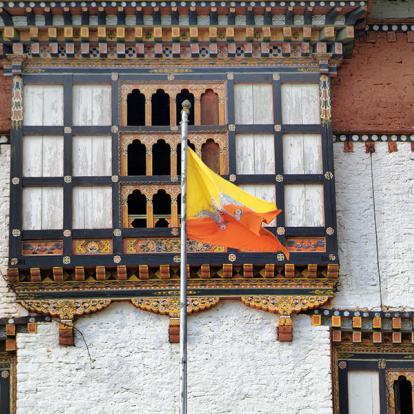 A Découvrir au Bhoutan - Trashigang