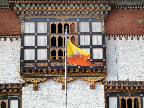 A Découvrir au Bhoutan - Trashigang