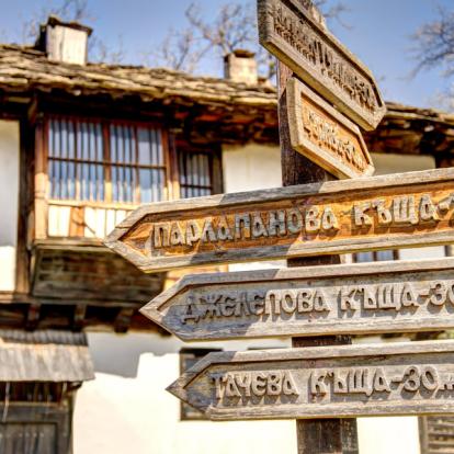 Bozhentsi A Découvrir en Bulgarie - Bozhentsi