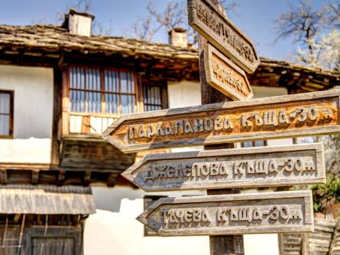 Bozhentsi A Découvrir en Bulgarie - Bozhentsi