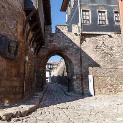 Plovdiv A Découvrir en Bulgarie - Plovdiv