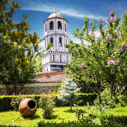 Clocher Et Jardin De L'église Saint-Constantin Et Elena A Découvrir en Bulgarie - Plovdiv