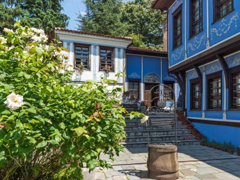 Plovdiv - Musée Maison Hindliyan A Découvrir en Bulgarie - Plovdiv