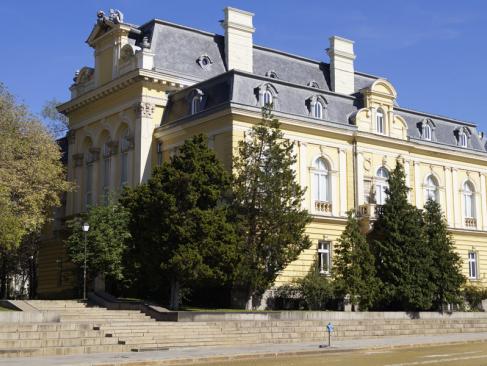 Sofia - Galerie Nationale D'art A Découvrir en Bulgarie - Sofia