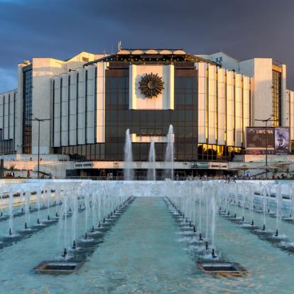 Sofia - Palais National De La Culture A Découvrir en Bulgarie - Sofia