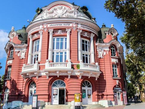 A Découvrir en Bulgarie - Varna