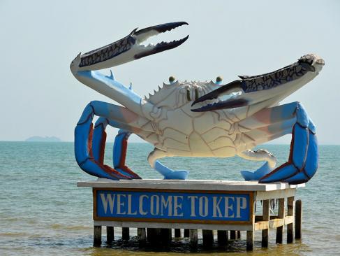 A Découvrir au Cambodge - Kep sur Mer