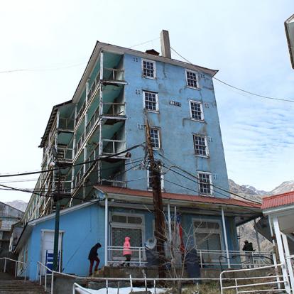 A Découvrir au Chili - Sewell