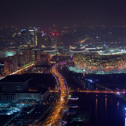 A Découvrir en Chine - Pékin (Beijing)