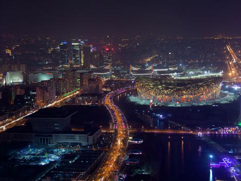 A Découvrir en Chine - Pékin (Beijing)