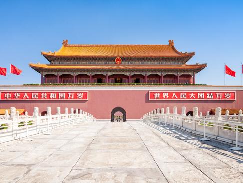 A Découvrir en Chine - Pékin (Beijing)