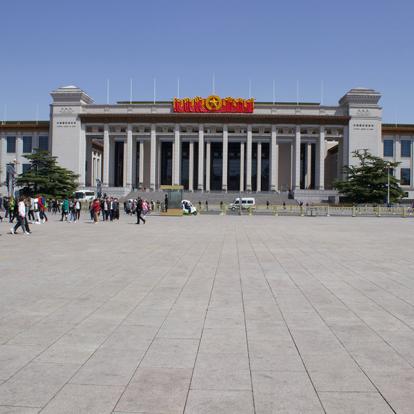 A Découvrir en Chine - Pékin (Beijing)