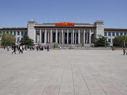 A Découvrir en Chine - Pékin (Beijing)