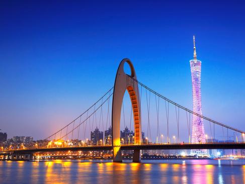 Guangzhou A Découvrir en Chine - Canton (Guangzhou)