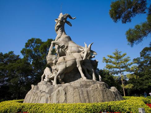 Guangzhou - Yuexiu Park A Découvrir en Chine - Canton (Guangzhou)