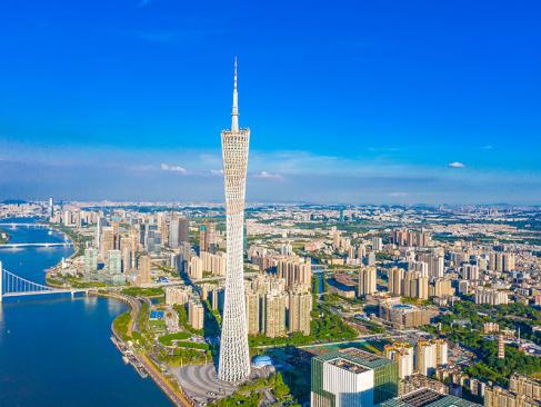 Guangzhou A Découvrir en Chine - Canton (Guangzhou)
