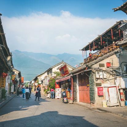 A Découvrir en Chine - Dali