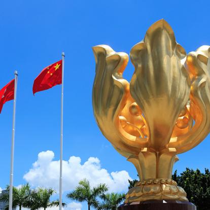 Hong Kong - Golden Bauhinia Square A Découvrir en Chine - Hong Kong