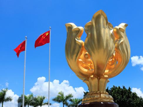 Hong Kong - Golden Bauhinia Square A Découvrir en Chine - Hong Kong