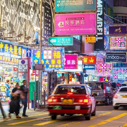 Hong Kong - Mong Kok Area A Découvrir en Chine - Hong Kong