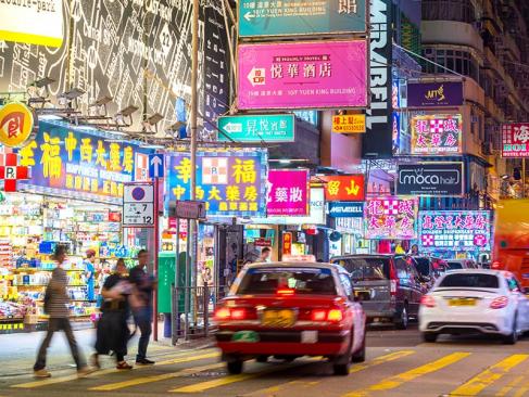 Hong Kong - Mong Kok Area A Découvrir en Chine - Hong Kong