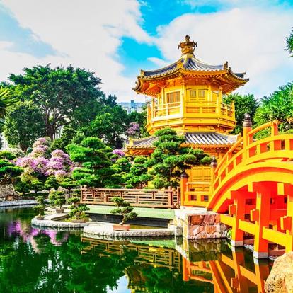 Hong Kong - Nan Lian Garden A Découvrir en Chine - Hong Kong
