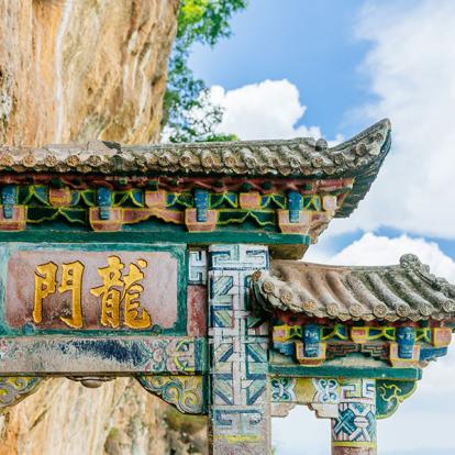 A Découvrir en Chine - Kunming