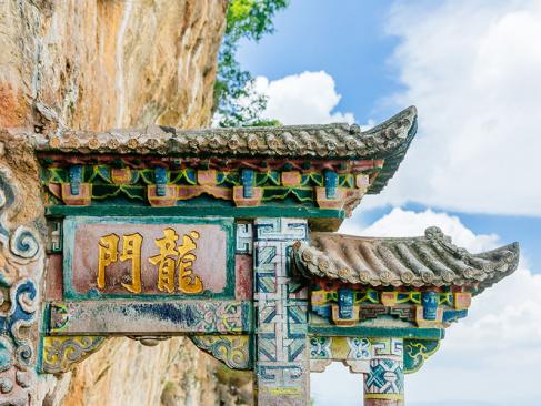 A Découvrir en Chine - Kunming