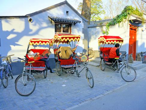 A Découvrir  en Chine - Les Hutongs de Pékin