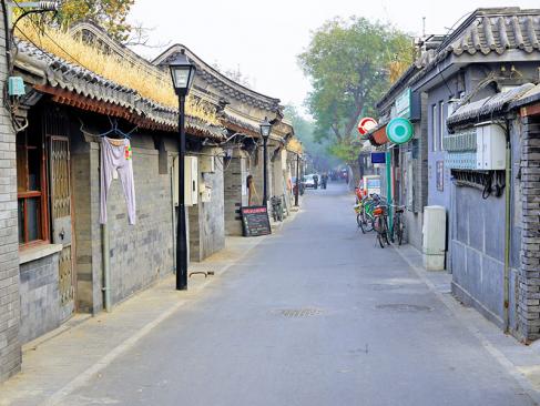 A Découvrir  en Chine - Les Hutongs de Pékin