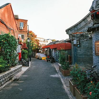 A Découvrir  en Chine - Les Hutongs de Pékin