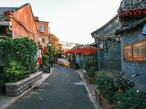 A Découvrir  en Chine - Les Hutongs de Pékin