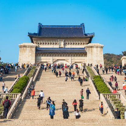A Découvrir en Chine - Nankin