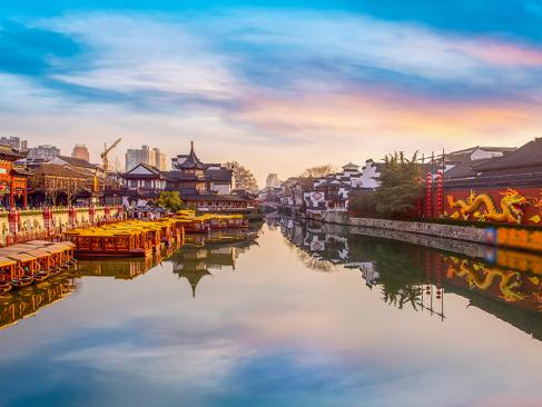 A Découvrir en Chine - Nankin