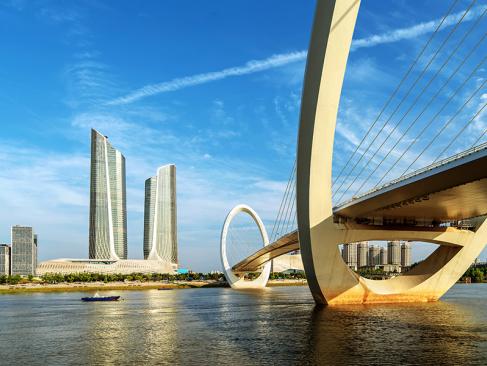 A Découvrir en Chine - Nankin