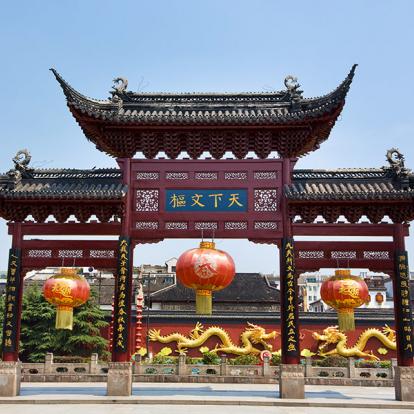 A Découvrir en Chine - Nankin