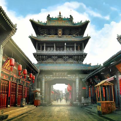 A Découvrir en Chine - Pingyao