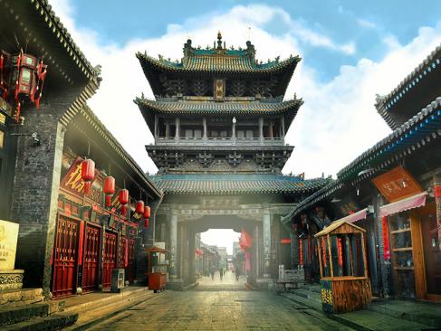 A Découvrir en Chine - Pingyao