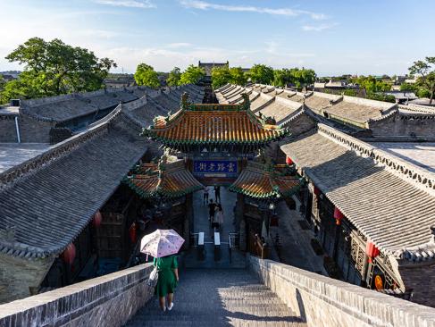 A Découvrir en Chine - Pingyao
