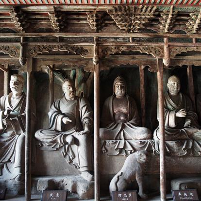 A Découvrir en Chine - Pingyao