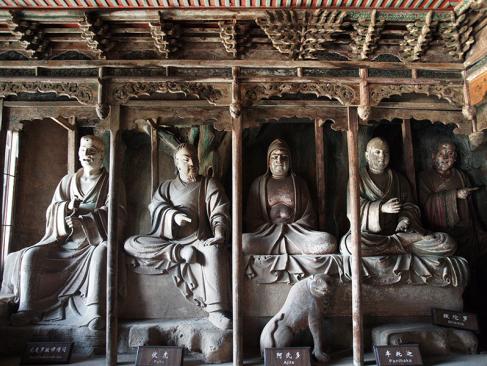 A Découvrir en Chine - Pingyao