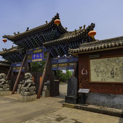 A Découvrir en Chine - Pingyao