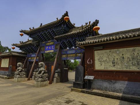 A Découvrir en Chine - Pingyao
