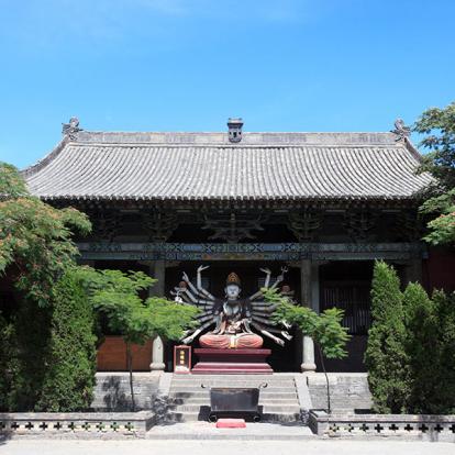 A Découvrir en Chine - Pingyao