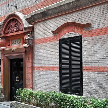 Shangaï - Portes Et Fenêtres De Vieux Bâtiments à Shikumen A Découvrir en Chine - Shanghai
