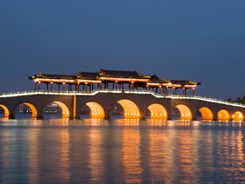 Suzhou - LiGongDi Bridge A Découvrir en Chine - Suzhou