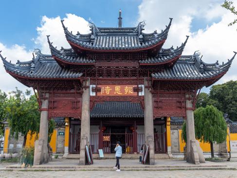 Suzhou - Pagode Beisi A Découvrir en Chine - Suzhou